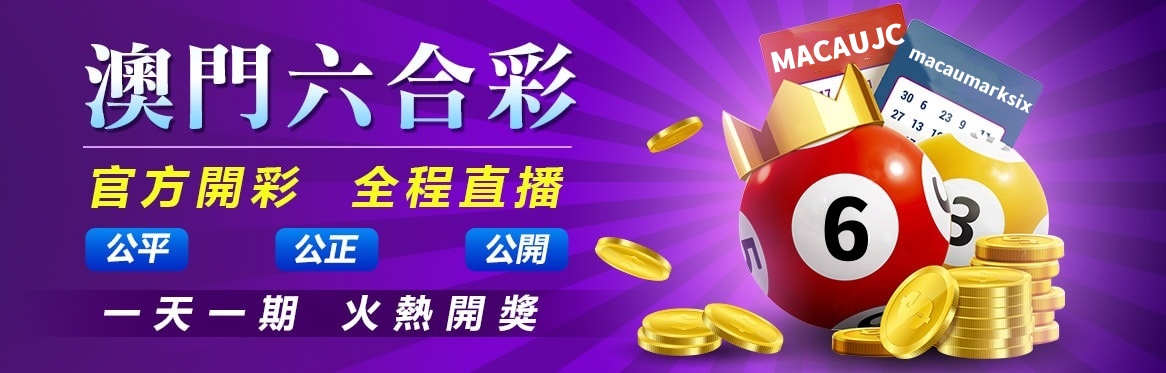 轮播图1-2