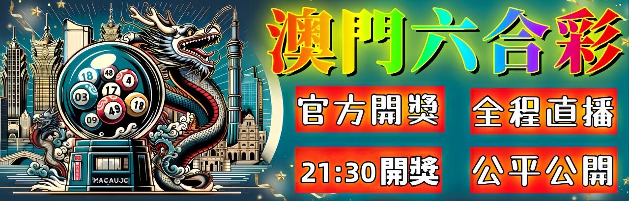 轮播图2-1