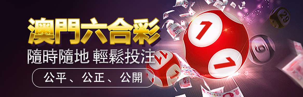 轮播图2-3